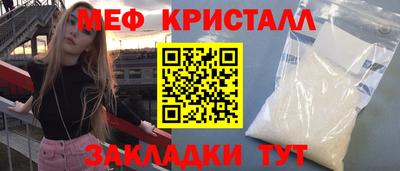 дистиллят марихуана Кунгур