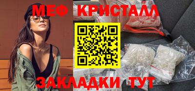 крисы Кулебаки