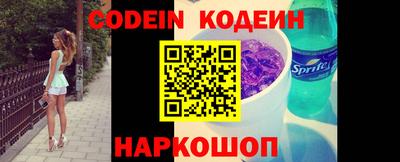 крисы Кулебаки
