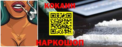 дистиллят марихуана Кунгур