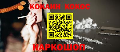 крисы Кумертау