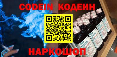 крисы Кулебаки