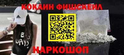крисы Кумертау
