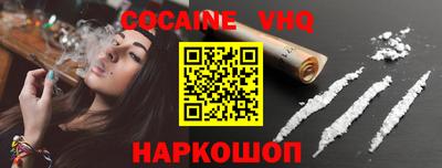 крисы Кумертау