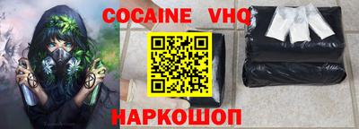 крисы Кумертау