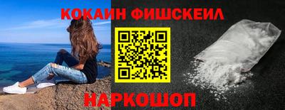 дистиллят марихуана Кунгур