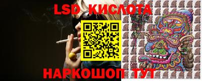 крисы Кумертау