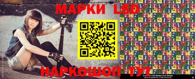 крисы Кумертау