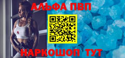 крисы Кулебаки