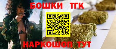 крисы Кумертау