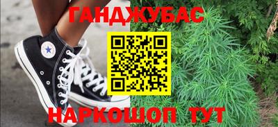 крисы Кумертау