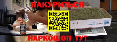 крисы Кумертау