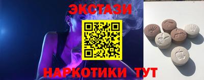 дистиллят марихуана Кунгур