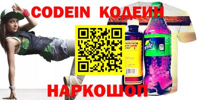 дистиллят марихуана Кунгур