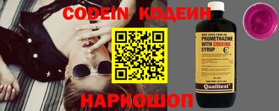 дистиллят марихуана Кунгур