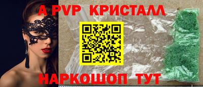 дистиллят марихуана Кунгур