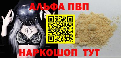 крисы Кумертау
