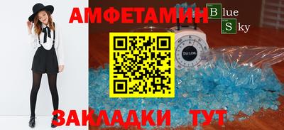 крисы Кумертау