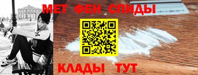 крисы Кулебаки