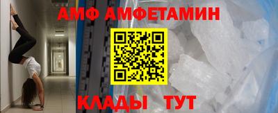 крисы Кумертау