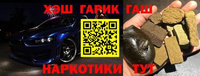 крисы Кумертау