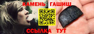 крисы Кулебаки
