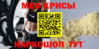 дистиллят марихуана Кунгур